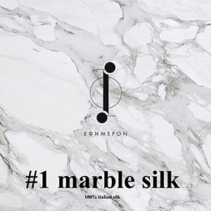 #1 Marble Silk