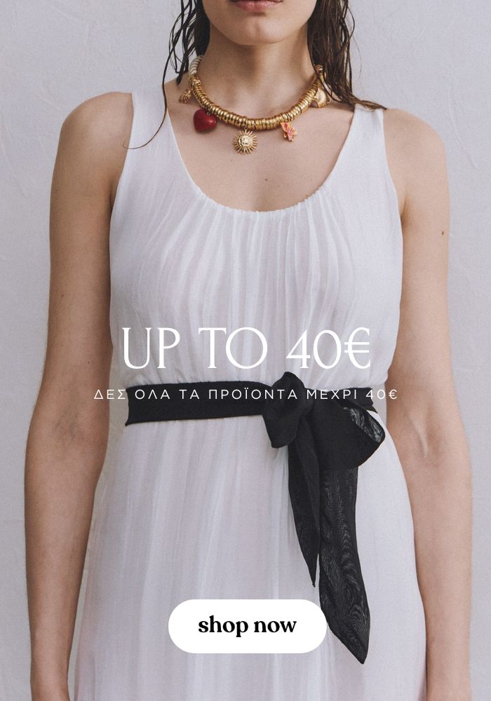 up to 40